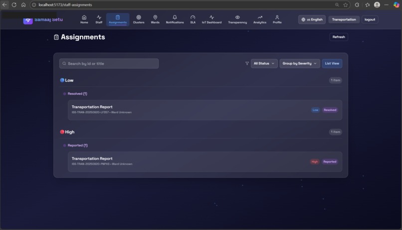 Samaaj Setu – screenshot 4