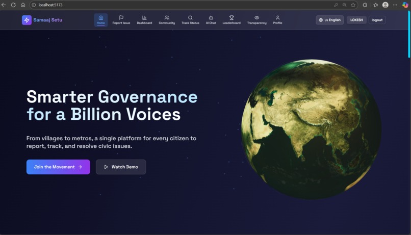 Samaaj Setu – screenshot 1