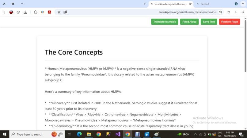 Spark Zone – screenshot 3