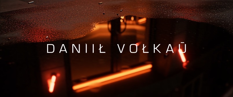 Noma-9 – screenshot 1