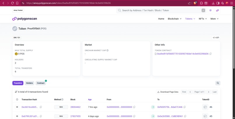SkillHub – screenshot 11