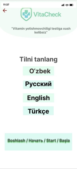 VitaCheck  – screenshot 5