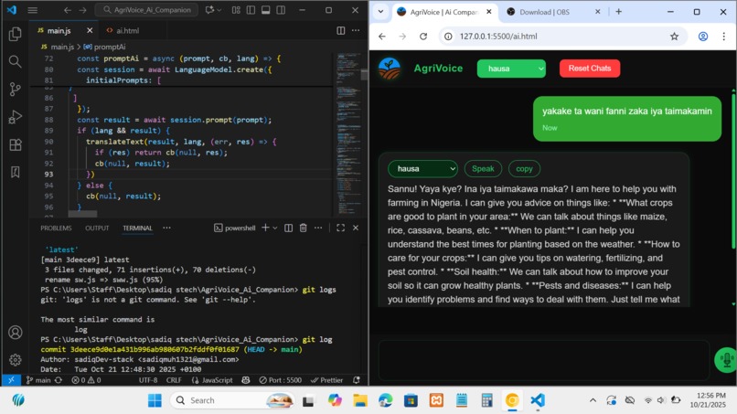 AgriVoice Ai – screenshot 1