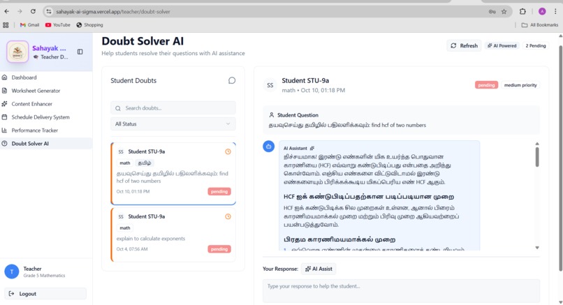 SAHAYAK AI – screenshot 18