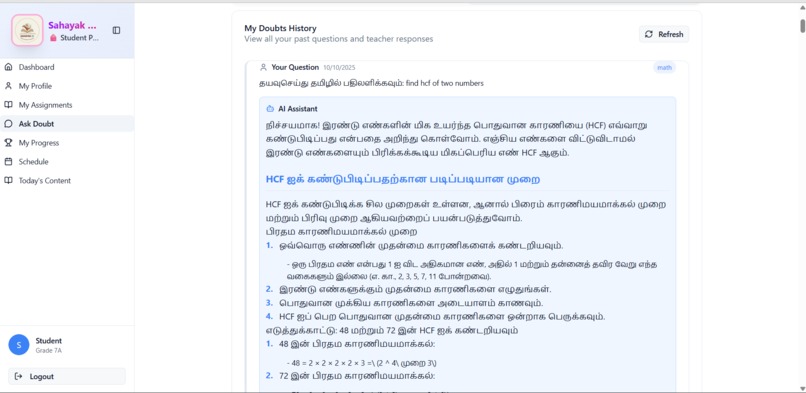 SAHAYAK AI – screenshot 22