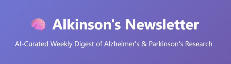 Alkinson's Newsletter – screenshot 1