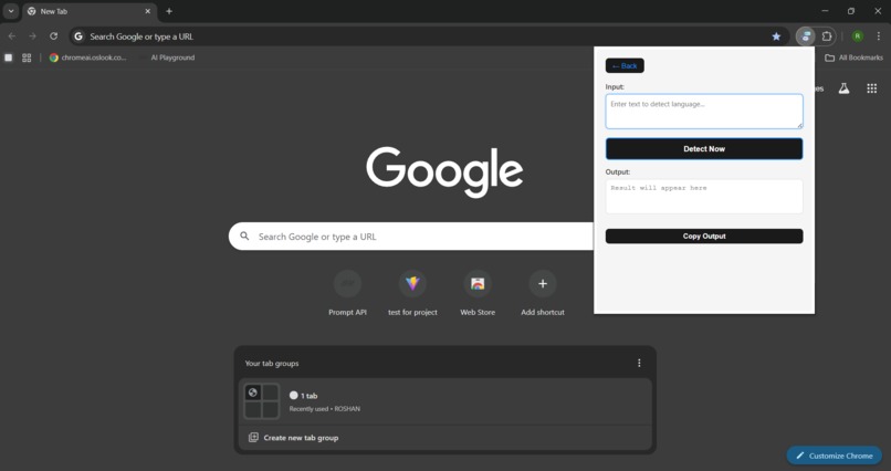 Aroh – screenshot 10