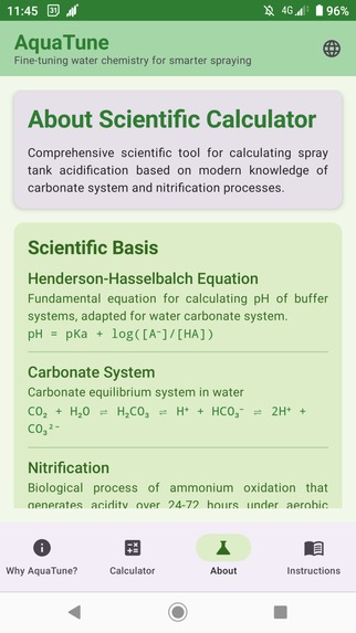 AquaTune – screenshot 2