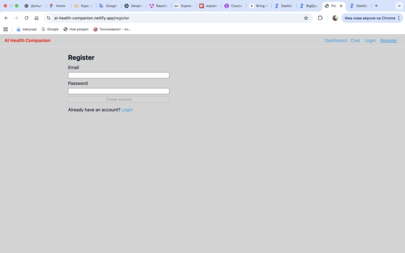 AI-Health-Companion – screenshot 1