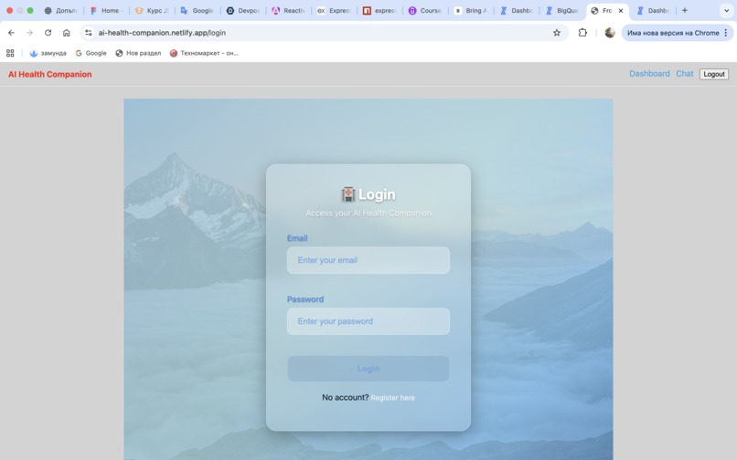 AI-Health-Companion – screenshot 2