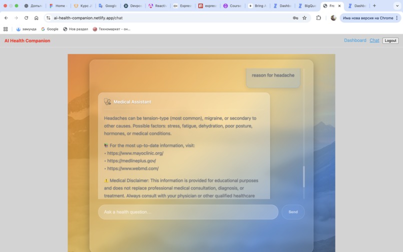 AI-Health-Companion – screenshot 7