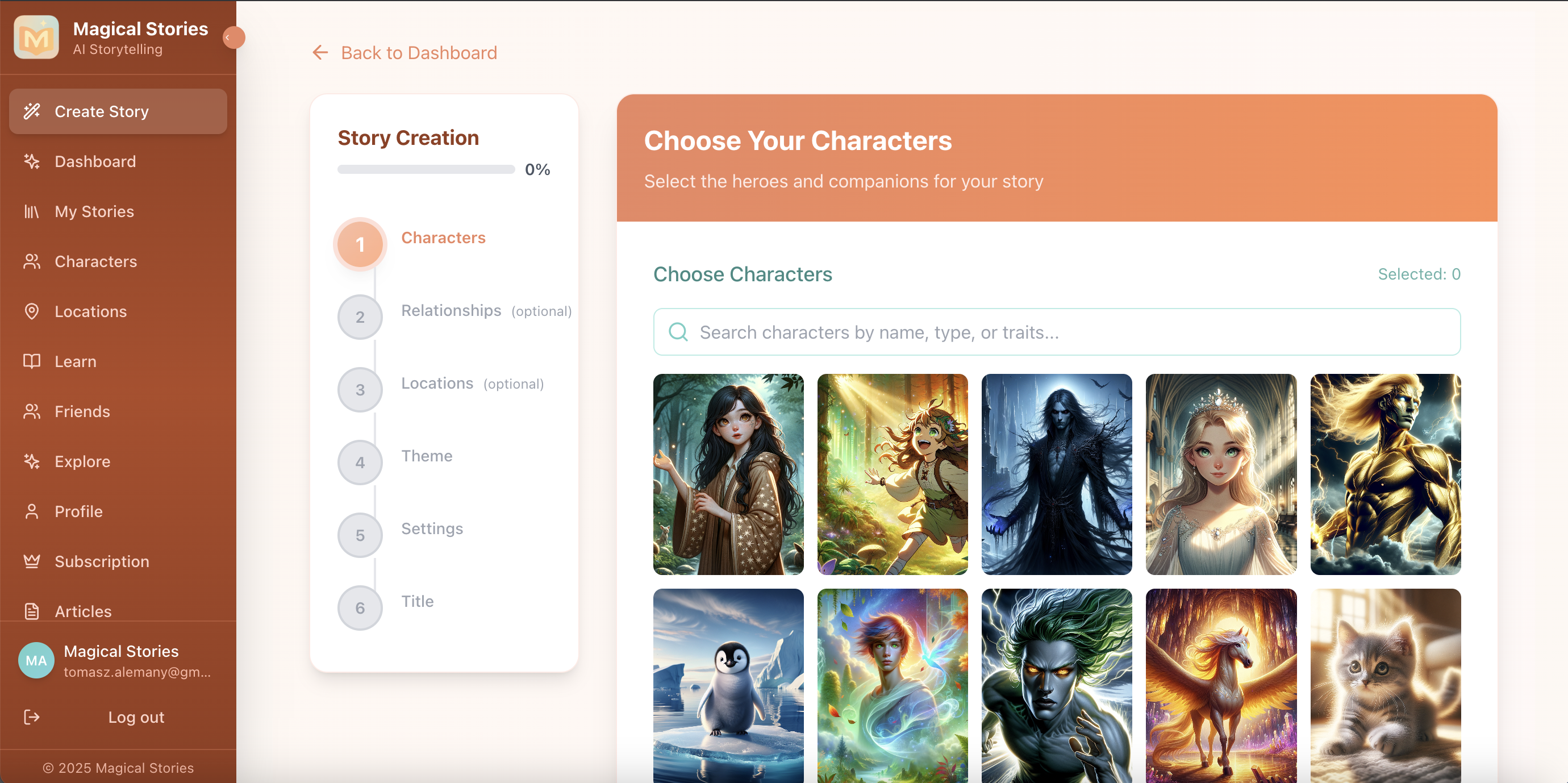 Magical Stories AI | Devpost
