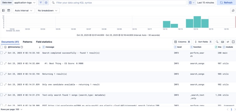 SingN'Seek – screenshot 4