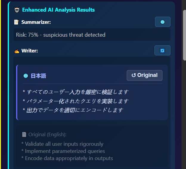 SOC-CERT Guardian – screenshot 4