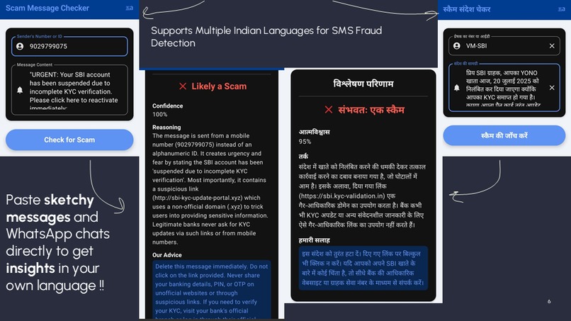 FraudLens – screenshot 6