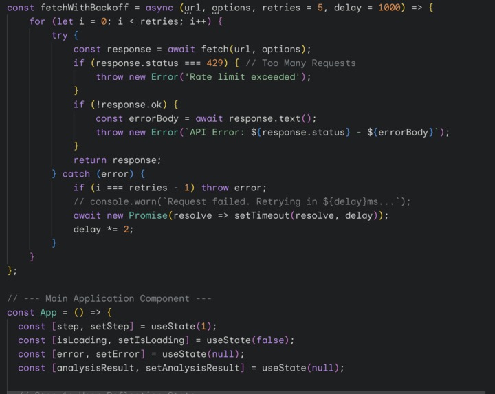 NeuroSpark – screenshot 4
