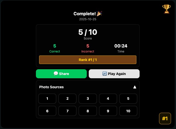 Real or Render – screenshot 4