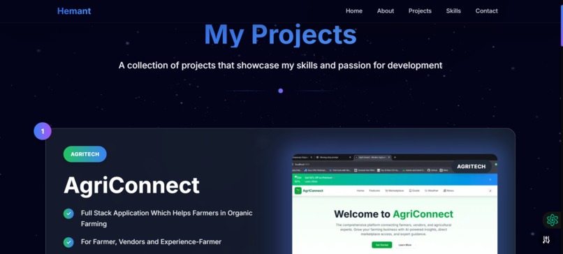 Hemant Porfolio  – screenshot 4