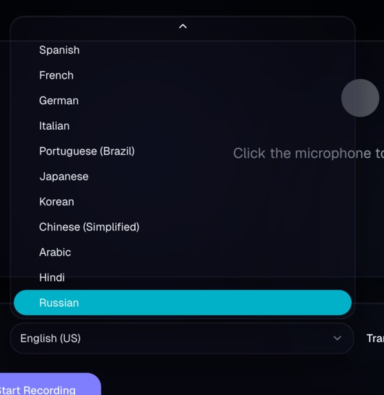 HearMe – screenshot 3