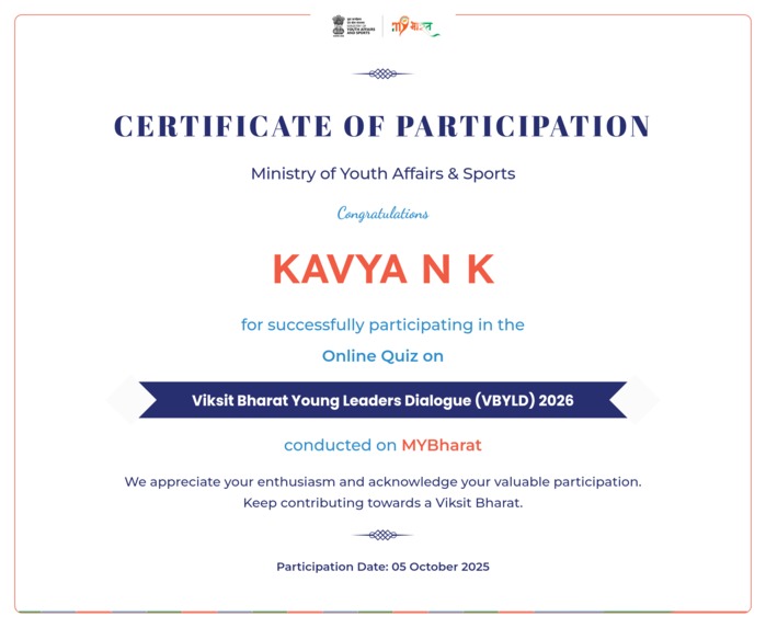 Certificate  – screenshot 1