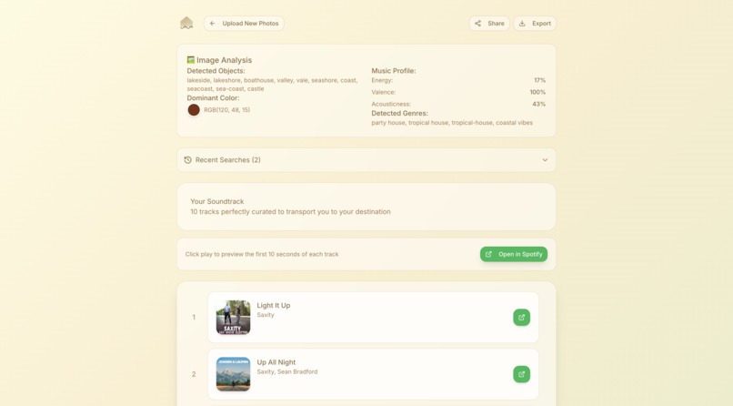homesong – screenshot 2