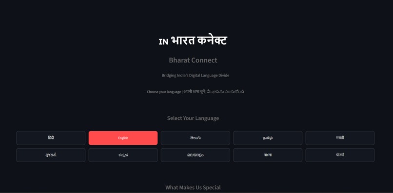 BharatConnect – screenshot 1