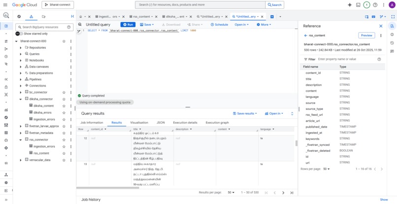 BharatConnect – screenshot 10