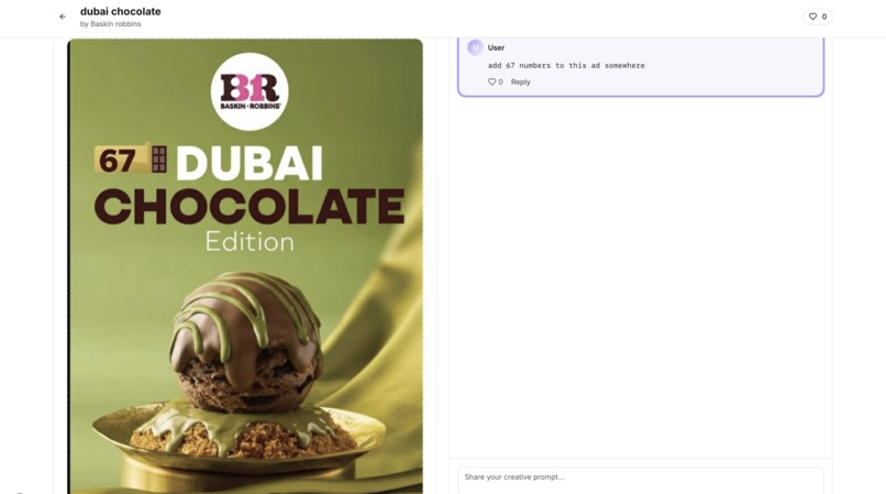 Remixify – screenshot 4