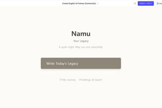 NAMU