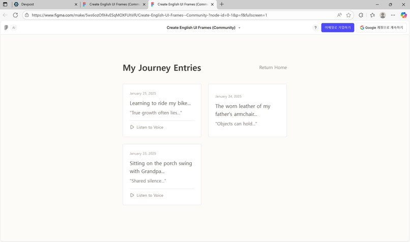 NAMU – screenshot 2