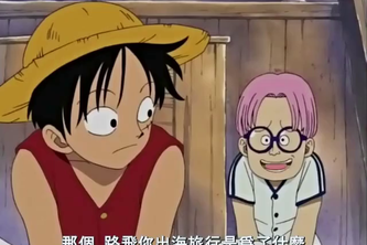 AI-Driven SuperResolution: Using AMD ROCm, FSR & Real-ESRGAN