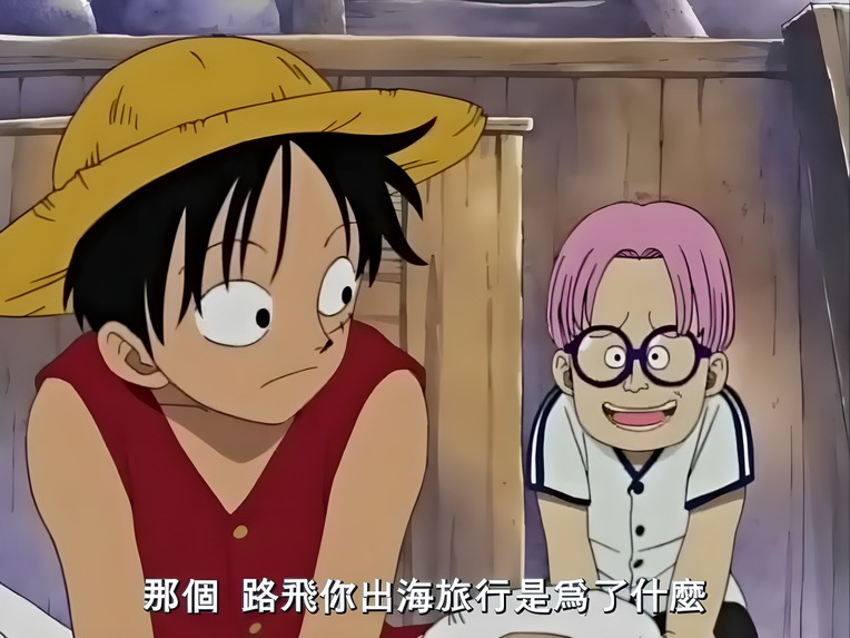 AI-Driven SuperResolution: Using AMD ROCm, FSR & Real-ESRGAN – screenshot 2