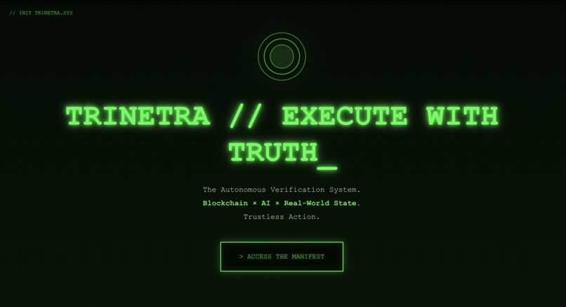 Trinetra – screenshot 1