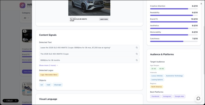 AdSensei – screenshot 6