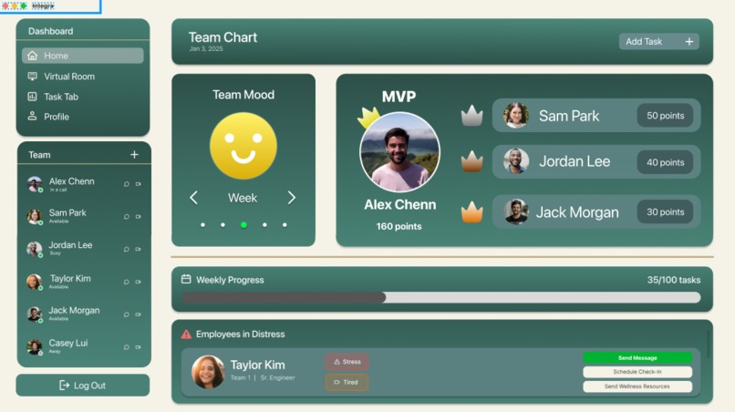 Integra – screenshot 1