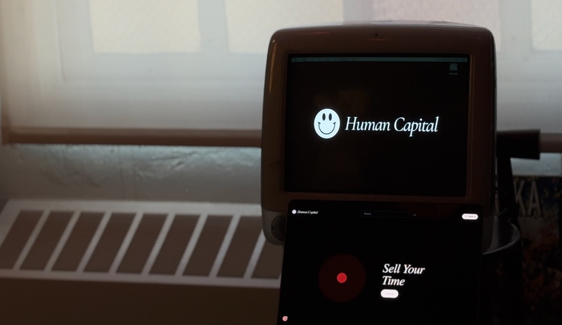 Human Capital – screenshot 1