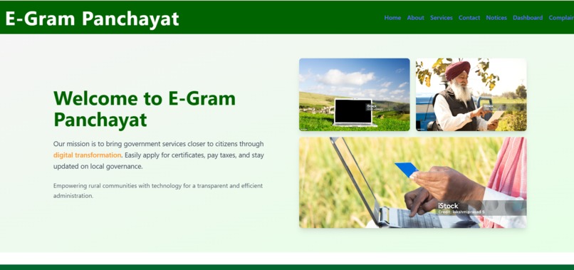 Digital-E-gram-panchayat – screenshot 2