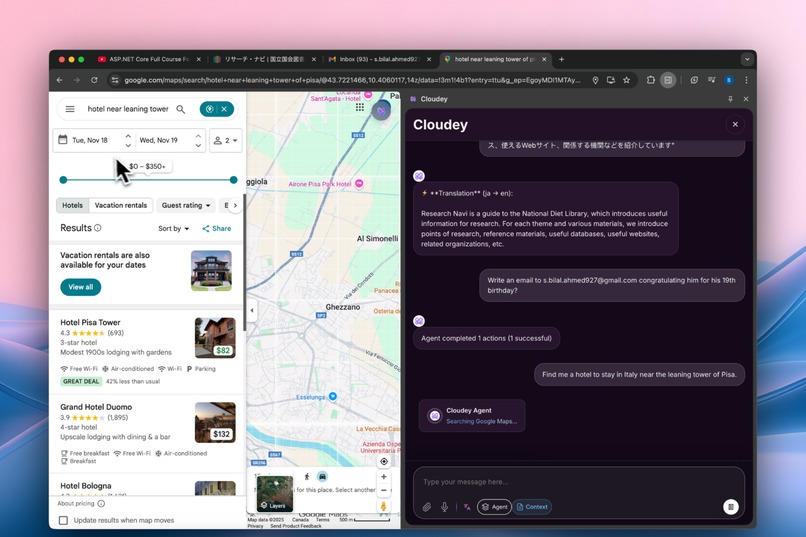 Cloudey – screenshot 5
