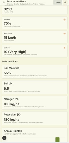 Farm Barhma – screenshot 11