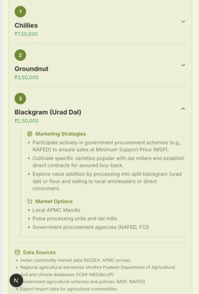 Farm Barhma – screenshot 10