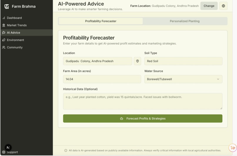 Farm Barhma – screenshot 6