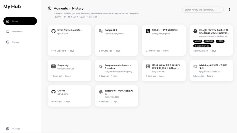 My Hub – screenshot 1