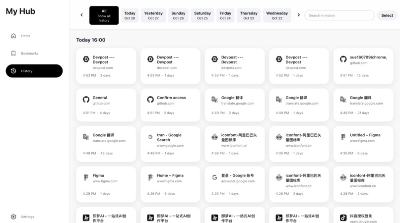 My Hub – screenshot 3