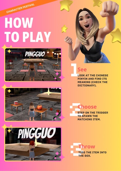 Festival of Characters – screenshot 2