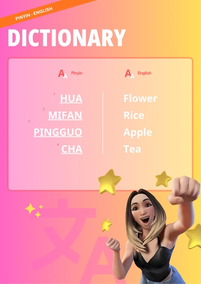 Festival of Characters – screenshot 3