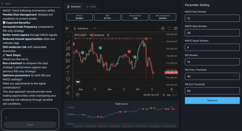 Arcane – screenshot 2