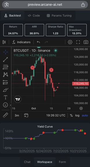 Arcane – screenshot 5