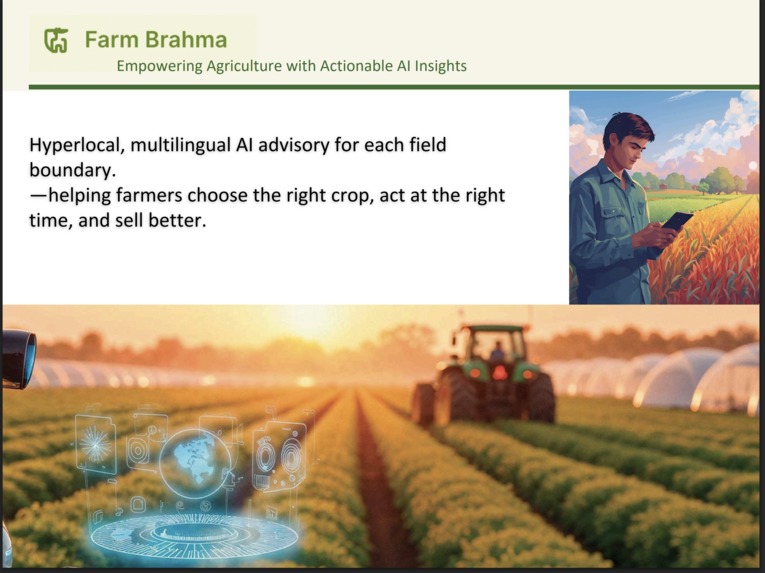 Farm Barhma – screenshot 2