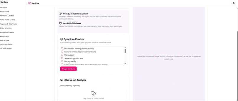 NariCare – screenshot 14