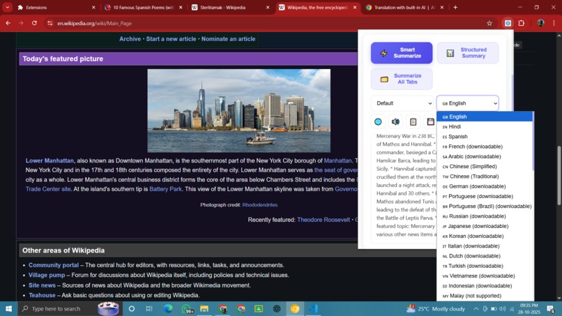SmartRead AI – screenshot 5